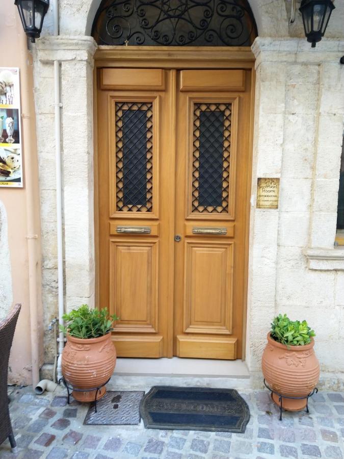 Santrivani Rooms Chania  Exteriér fotografie