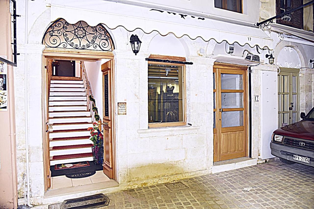 Santrivani Rooms Chania  Exteriér fotografie